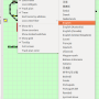 rocview-languages.png