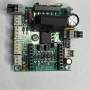 wio_drive_v2_pict01.jpg